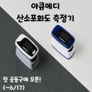 더키메디 네이버블로그