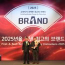 ECO CAR SERVICE 이미지