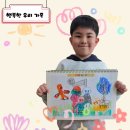 아이존어린이집 | [영통구어린이집,아이존어린이집] 푸른숲속반 규칙 정하기부터 체육까지 즐거운 하루