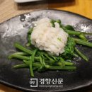 대신마포상회 이미지