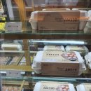 상갑농장 이미지