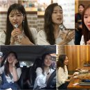 시스터밤