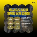 (주)이마트상주점