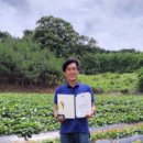 웅이네 농장 이미지