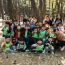 BNK사하어린이집 이미지