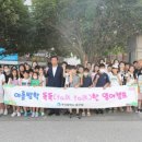 Talk Talk Talk 영어캠프 이미지