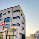 세교2지구공인중개사사무소 이미지