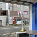트레몰로커피웍스