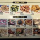 미미램양꼬치 잠실점 이미지