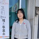 세경마을회관 이미지