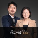 한마음양식 네이버블로그