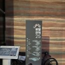 귀농지원센터 화장실 이미지