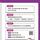 으뜸50안경 부산정관점 이미지