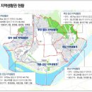 용산-후암-487 이미지