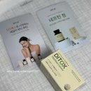 정*준 - 안양시 동안구 임곡로 43 | 입터짐 방지 루틴 다시 잡아준 다이톡스 네프린정 솔직후기