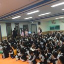 아일랜드유치원 이미지