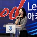 세상과 소통하는 시낭송 강원도민일보