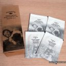 마마몽 | 유아화장품 마마몽 베이비 테라피 오일