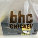 비에이치씨조촌점 이미지