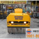 대광기계