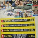 [거제학동맛집]충무할매김밥 학동점 생생후기
