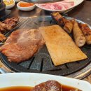 옛날생고기