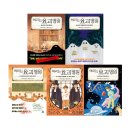 공구병원 이미지