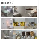 라핌 코리빙하우스 | 안양 고시원보다 시설과 위치 좋은 라핌 원룸텔 (5탄)