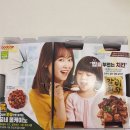 굽네치킨명지국제신도시 이미지