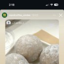 마실커피 신대부적점 이미지