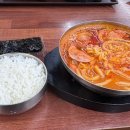중부푸드