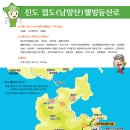 대흥빌딩사거리 이미지