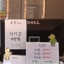 롤리폴리풍덕천점 네이버블로그