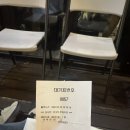 착한소 | 신촌 소곱창 맛집 ‘착한곱창’ 다녀온 후기 - (내돈내산)