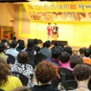 거제종합사회복지관 이미지