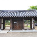 목면시배유지 이미지