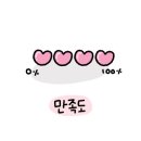 원진동물병원 이미지