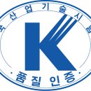 란도마크