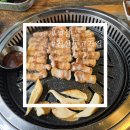 DGB대구은행파크동편 버스정류장 | [침산동 삼겹살] 대구 침산동 밥집 고기집 석삼 침산점