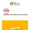 대평초교 사거리 이미지