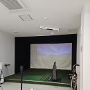 양평스크린 골프연습장 | 양평골프연습장 양평에서 만난 환상의 스크린골프장 후기