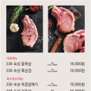 금천상회 이미지