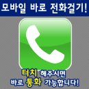 청주시 오창 오송자동문 수리전문점 상부센서 교체사례 모터 컨트롤 스위치등 모든자동문수리 이미지