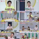 부부가 만드는 식탁