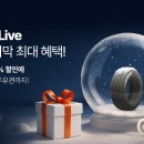 한국타이어㈜ 이미지