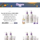 베라스킨케어