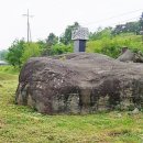 초봉리 고인돌 이미지