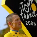 암스트롱 이미지