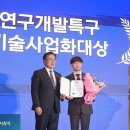 (주)네오켄바이오