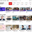 [학습곳간] 중년을 위한 초보영어회화 | 중년에게 인기 있는 클래스101 강의 TOP 10